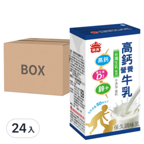 義美 高鈣營養牛乳, 125ml, 24入