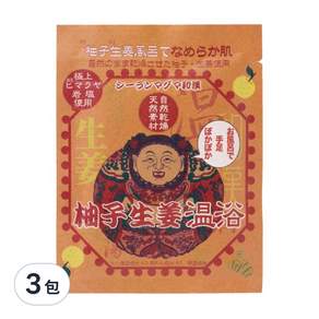 SERUN MAGMA 岩鹽溫泉入浴劑 柚子生薑, 30g, 3包