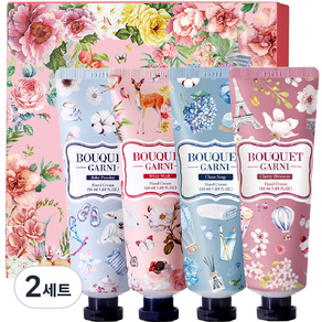 BOUQUET GARNI 香水護手霜組 嬰兒爽身粉香 50ml*1+白麝香 50ml*1+肥皂香 50ml*1+櫻花香 50ml*1, 2組