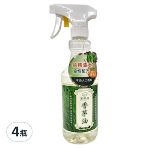 HOME LAYS 家樂適 家樂適香茅油, 550ml, 4瓶