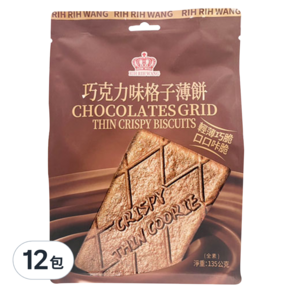 RIH RIH WANG 日日旺 巧克力味格子薄餅, 135g, 12包