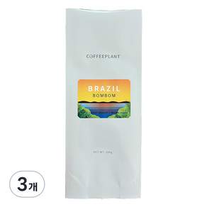 COFFEEPLANT 巴西BOMBOM典藏咖啡豆, 無研磨咖啡豆, 200g, 3包