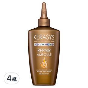 KERASYS 高級修復安瓶護髮素, 220ml, 4瓶