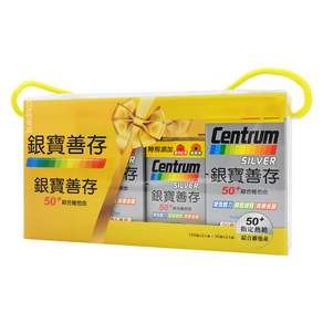 Centrum 善存 銀寶善存 50+綜合維他命錠禮盒, 260錠, 1盒