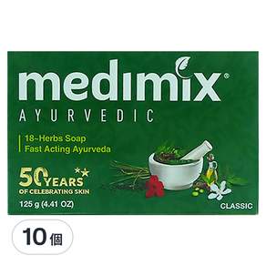 medimix 草本溫和美膚皂, 125g, 10個