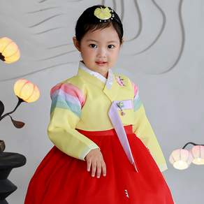 HARANG HANBOK 女孩的Mina和Hanbok Hankook套裝