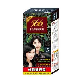 566 美色護髮染髮霜 補充盒 80g, 3 自然亮黑色, 1盒