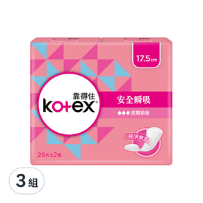 Kotex 靠得住 安全瞬吸護墊加長型 無香, 17.5cm, 52片, 3組