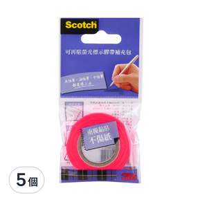 3M Scotch 可再貼螢光標示膠帶補充包 紅色, 5個