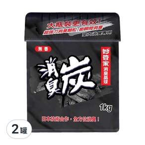 妙管家 消臭晶球 室內消臭專用, 1kg, 2罐