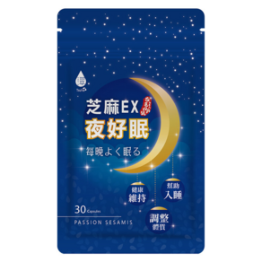 Tsuie 日濢 芝麻EX夜好眠膠囊 500mg, 30顆, 1包