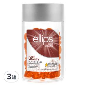 ellips 意立詩 摩洛哥護髮膠囊 深層滋養橘蜜果 50粒, 50ml, 3罐