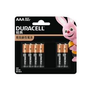 DURACELL 金頂 經典鹼性4號電池, 12顆, 1組