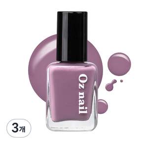 Oz nail Shine Mood指甲油, 8ml, 21. 下降紫羅蘭, 3個