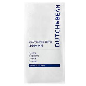 DUTCH&BEAN 無咖啡因衣索比亞咖啡豆, 無研磨咖啡豆, 500g, 1包