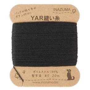 INAZUMA YAR皮革縫線, 11 號, 20m