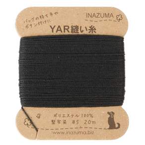 INAZUMA YAR皮革縫線, 11號, 20m