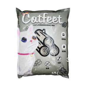 Catfeet 低粉塵抗菌凝結貓砂 10L, 活性碳, 7kg, 1袋