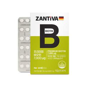 ZANTIVA 優質生物素補充錠 7000mcg, 7.2克, 1盒