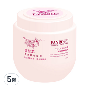 PANROSE 潘柔 御髮芯 豐養喚色髮膜, 700ml, 5罐