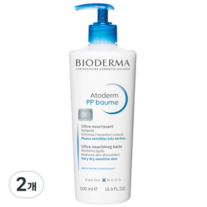 BIODERMA Atoderm PP Balm 全身高保濕霜, 500ml, 2個