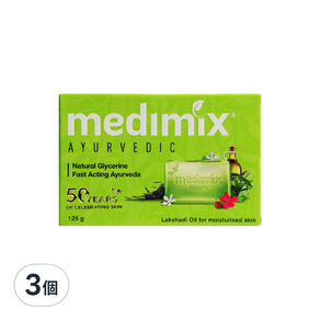 medimix 綠寶石皇室藥草浴 美肌皂 寶貝, 125g, 3個