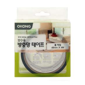 OKONG 用於修復的昆蟲篩網膠帶捲型 48mm x 4m, 1件, 1個