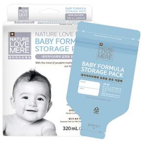 NATURE LOVE MERE 嬰兒奶粉儲存袋, 320ml, 30個, 1盒