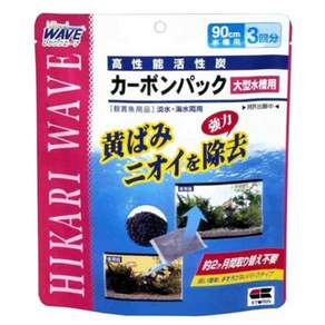 Hikari 高夠力 高性能活性碳150L, 3包