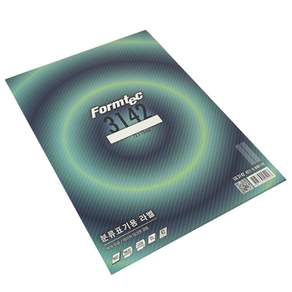 Formtec 電子分類標籤紙 72 x 13 mm LQ-3142, 42格, 20件