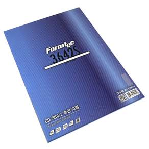 Formtec 電腦 CD 盒標籤紙 114 x 5.5 毫米 LQ-3642S, 48格, 20件