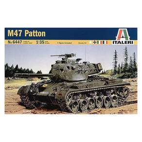 ITALERI 1/35 M-47 PATTON/美軍巴頓坦克塑料模型拼裝噴漆, 1套