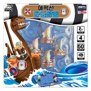 ADLE LAND Pirate Ship Wave Escape 棋盤遊戲, 混色