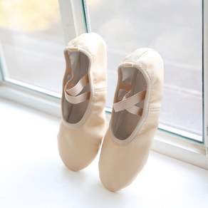 De Bella girls 女童皮革芭蕾舞鞋