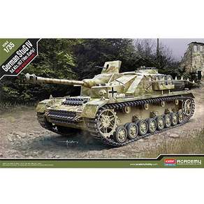 ACADEMY PLASTIC MODEL 1/35 German StuG IV 塑膠模型坦克車, 1套