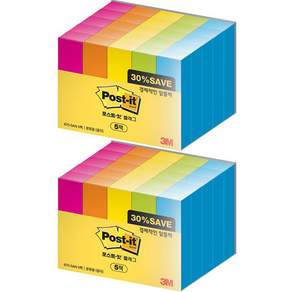 3M Post-it 用於分類旗幟的五個紙包 670-5AN-5, 2組