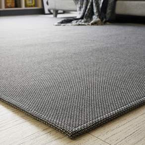 HANBIT Carpet 長型地墊, 深灰色, 1入