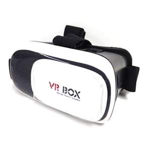 Headgear VR BOX 2 手機用, 虛擬現實盒子 2
