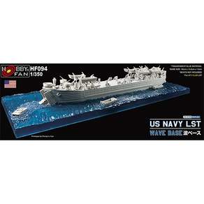 AFVCLUB HF094 1/350 美國海軍 LST 波基塑料模型, 1套