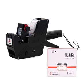 MoTEX 價格指示器 8 行 MX-5500 + 紅色標籤紙 10p, MX-5500PLUS（8排）黑+紅字10卷