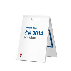 HANCOM Office Hangul 2014 for Mac Enterprise 1PC, 單品