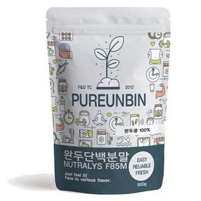 Pureunbin 豌豆蛋白粉, 500g, 1個