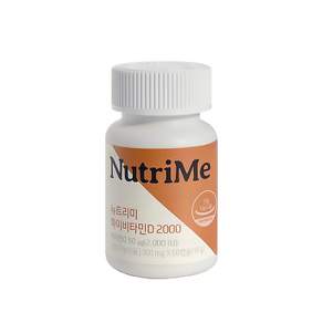 NutriMe 維他命D補充膠囊 2000IU, 60顆, 1瓶