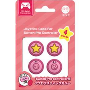 IINE 控制器 Star Kirby PS 4 DualShock / PS 5 DualSense / Xbox 4th Generation Pad / ProCon Compatible Stick Cover, 1個, 單品