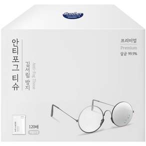 Sauber 防霧防霧眼鏡清潔紙巾 120p, 白色的, 1個