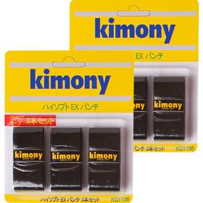 Kimony Highsoft EX系列羽球拍握把布 6入組, 黑色(KGT135), 1組