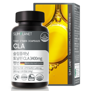 Slim Planet Tonaline CLA 3400 毫克脂肪燃燒 144 克, 144g, 1罐