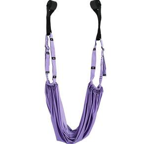 Uadam 飛繩吊床, 紫色