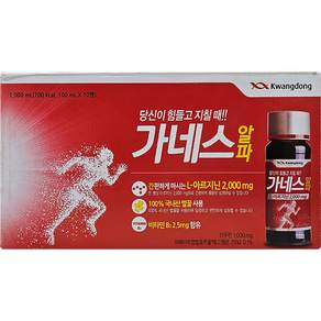 Kwangdong 廣東製藥 能量飲料, 100ml, 10瓶