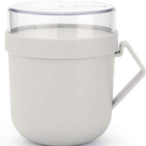 brabantia 攜帶式Make&Take湯杯 0.6L, 淺灰, 1個